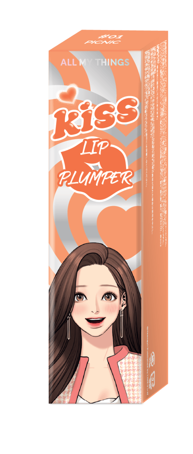 Korea True Beauty Lip Plumper #01 Picnic