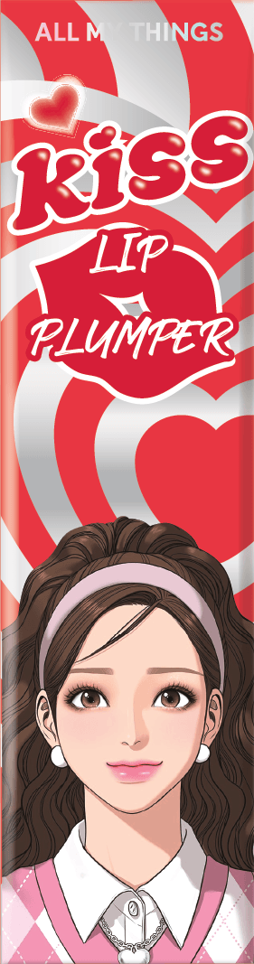 Korea True Beauty Lip Plumper #02 Tea Time