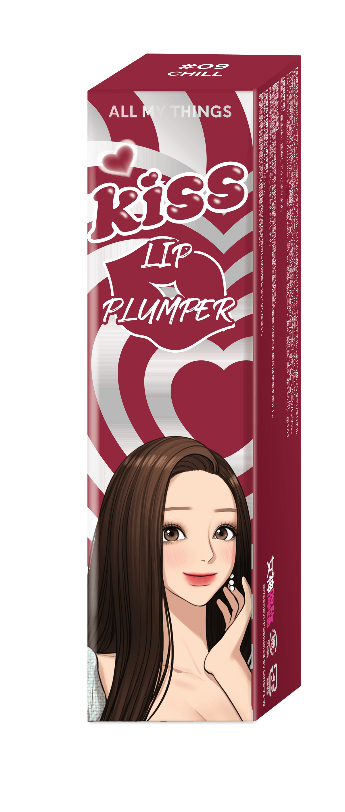 Korea True Beauty Lip Plumper #09 Chill