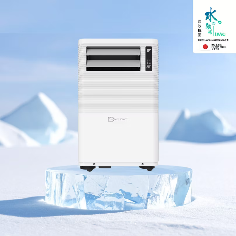 日本 Bodysonic E-Air Con(s) 1.5HP 冷暖 Wi-Fi 移動冷氣機 *IMC 水觸媒版*