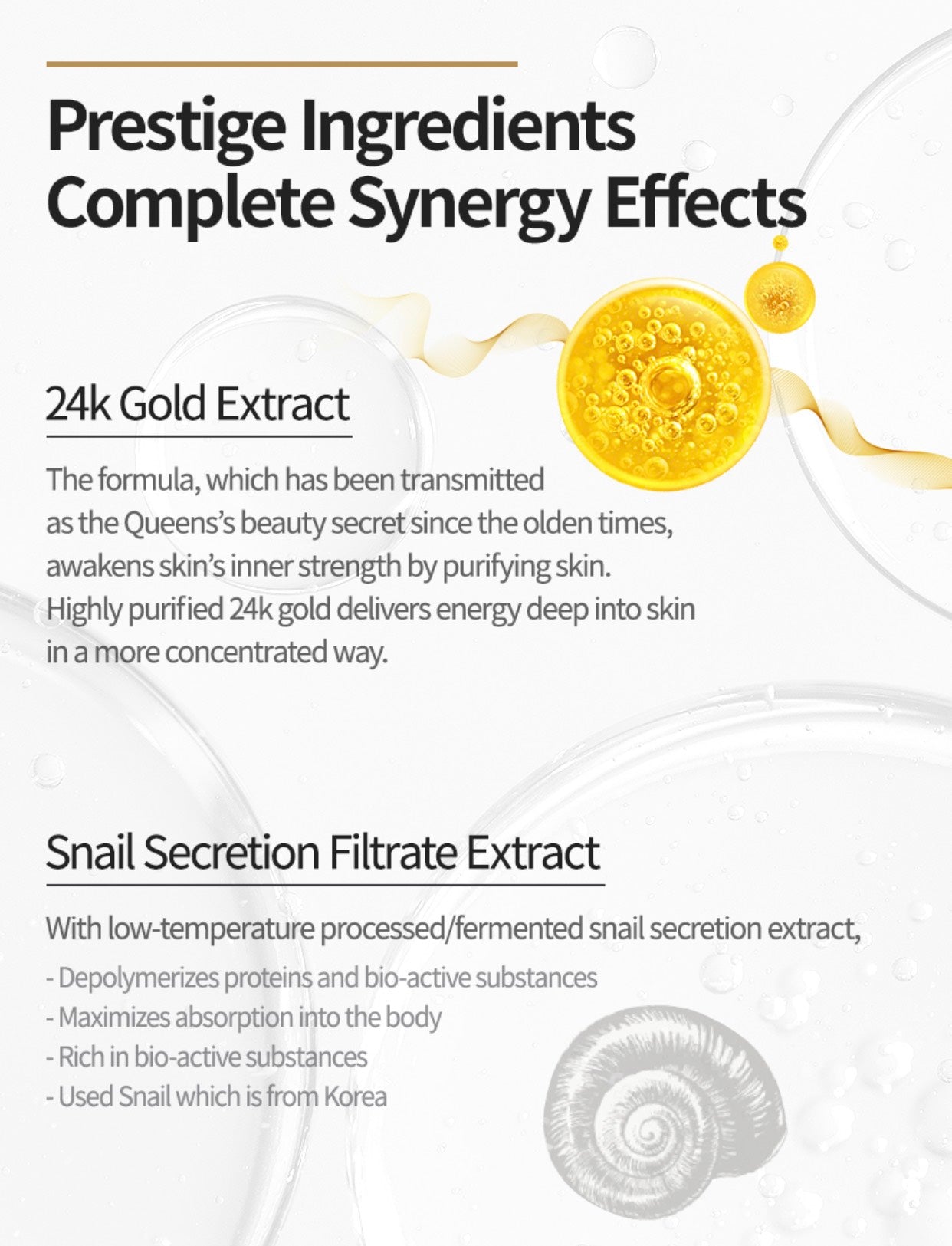 韓國 GESS 24K 黃金 + 蝸牛抗皺黃金蝸牛眼霜