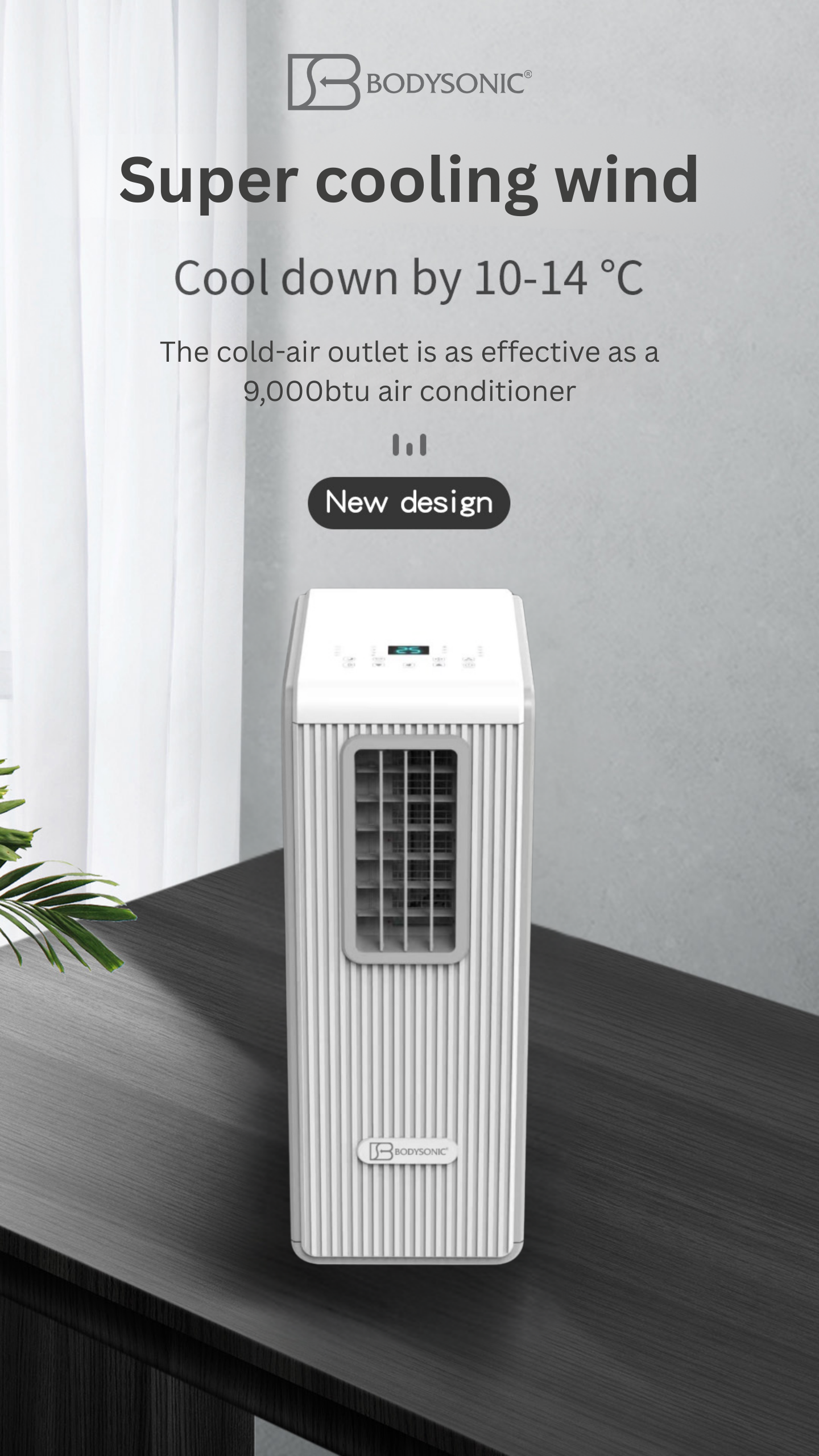 Japan Bodysonic Portable Air Conditioner + 1 Free F88 Fan