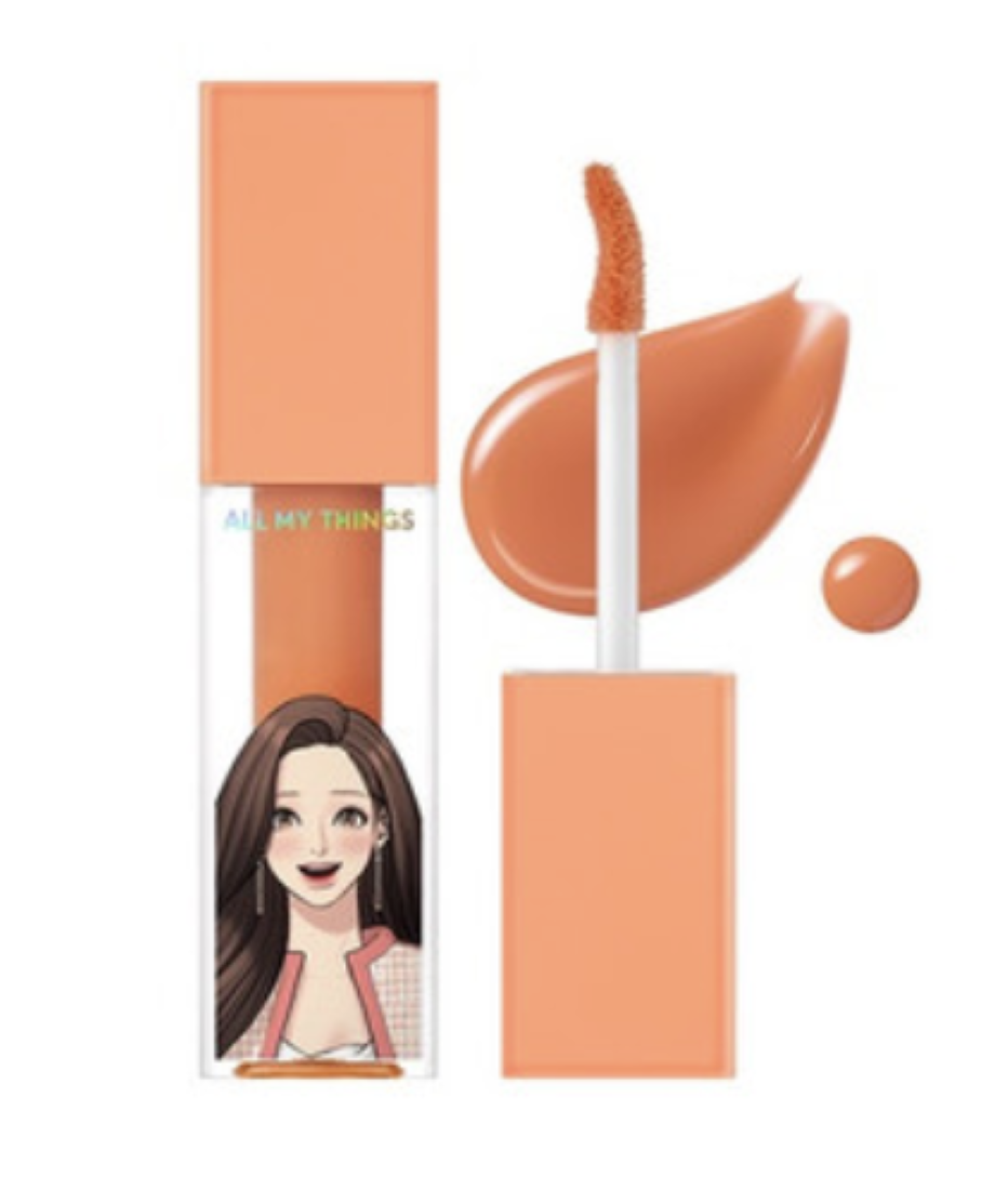 Korea True Beauty Lip Plumper #01 Picnic