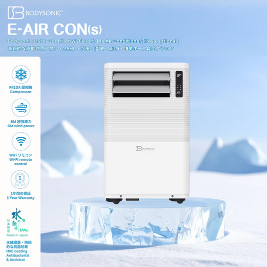 Japan Bodysonic E-Air Con(s) 1.5HP Cold/Hot Wi-Fi Portable Air Conditioner