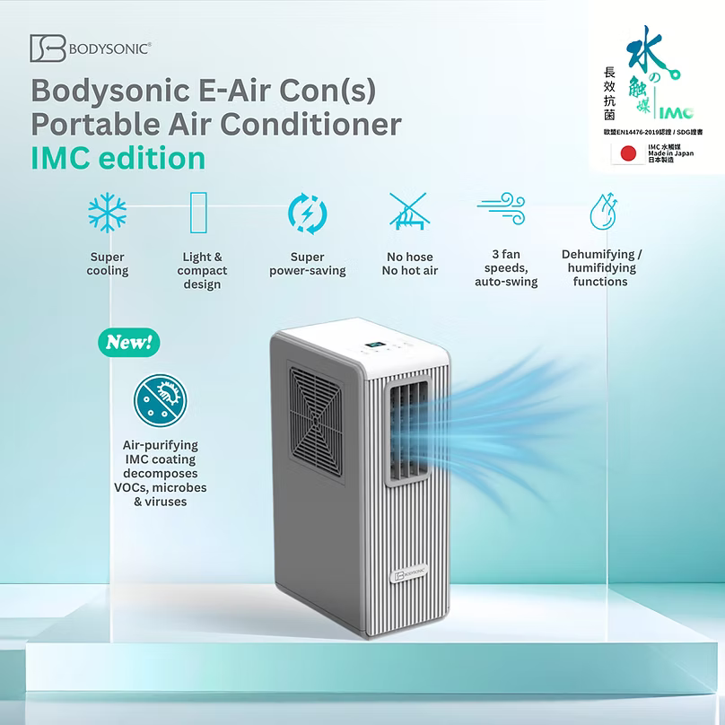 日本 Bodysonic E-Air Con(s) 無排風管移動冷氣機 *IMC 水觸媒版*  