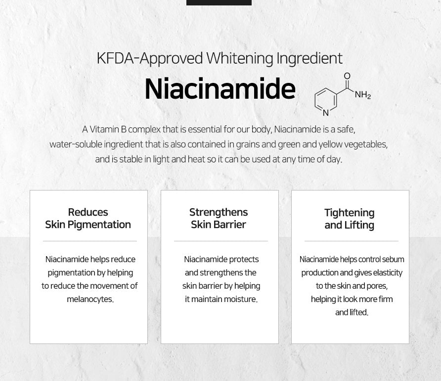KOREA Skinua Pure O2 Mask, Sleeping Mask with Collagen