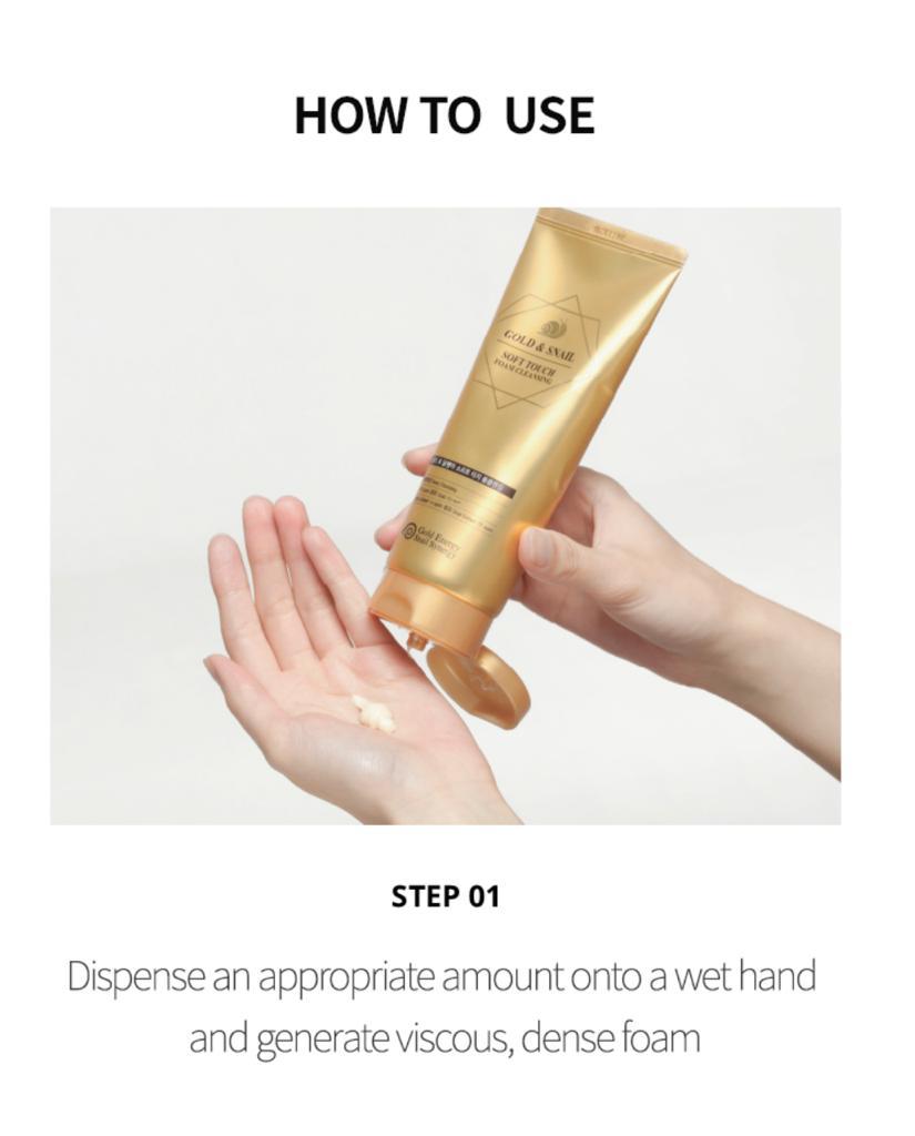 韓國 GESS 24K黃金蝸牛柔軟觸感潔面乳
