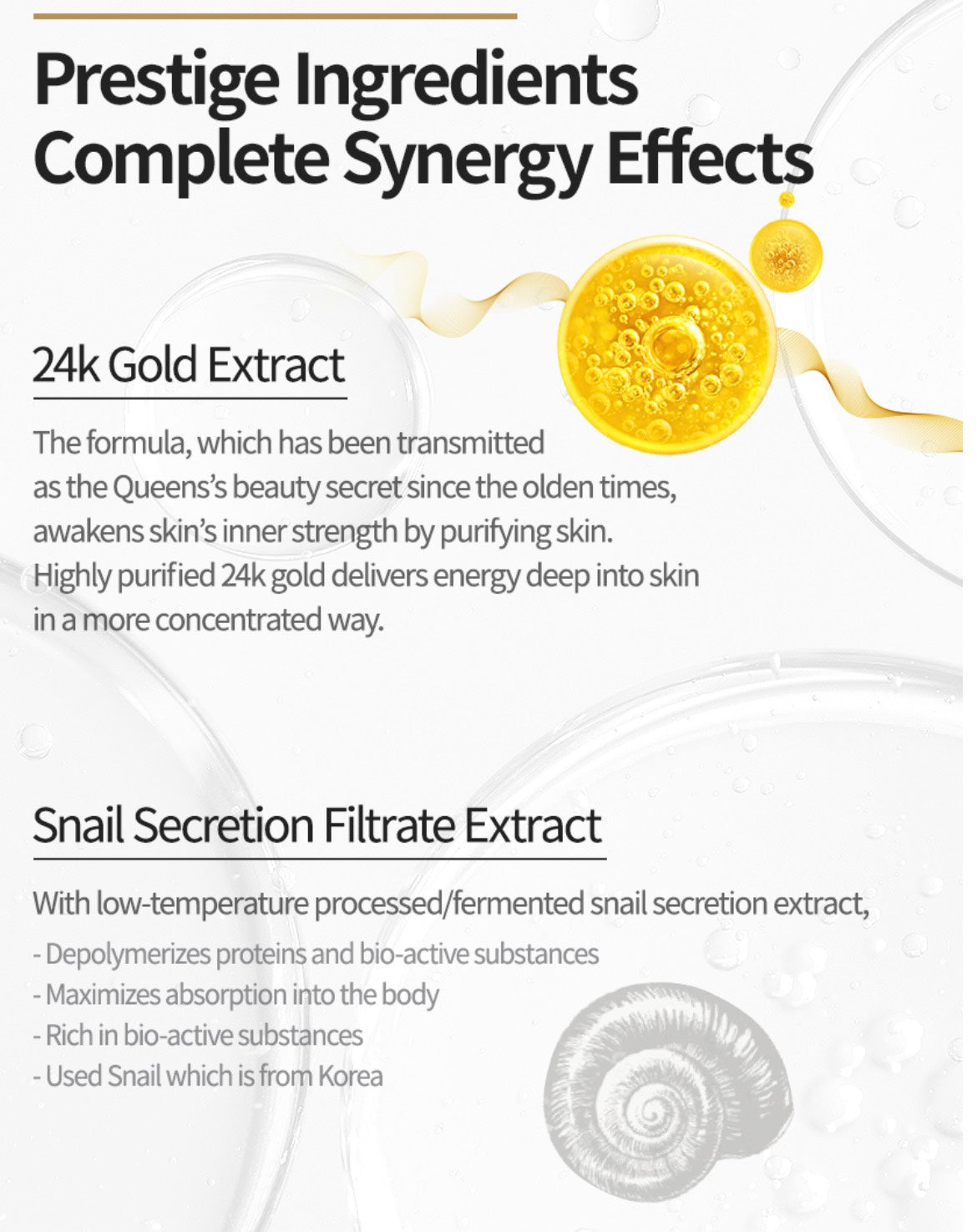 韓國 GESS 24K 黃金蝸牛美白和抗皺乳霜
