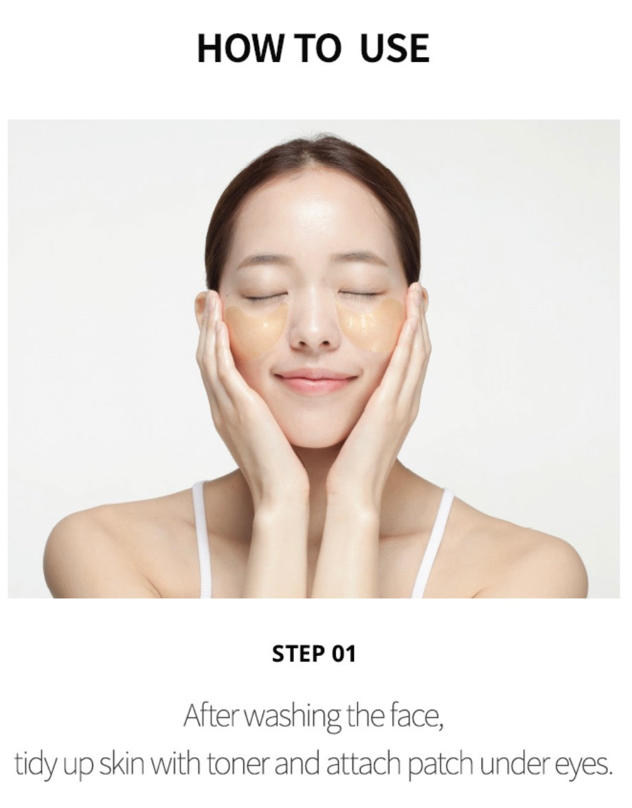 韓國 GESS 24K 黃金 + 蝸牛抗皺黃金蝸牛眼膜