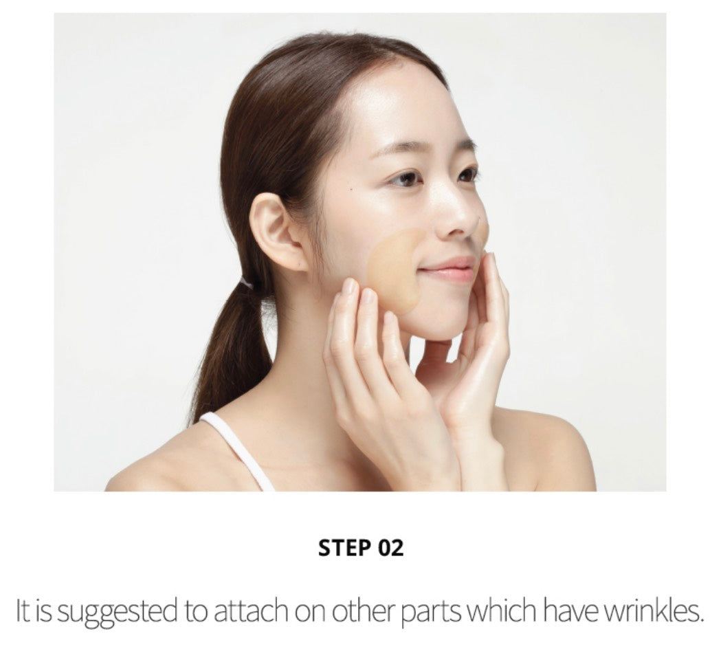 韓國 GESS 24K 黃金 + 蝸牛抗皺黃金蝸牛眼膜