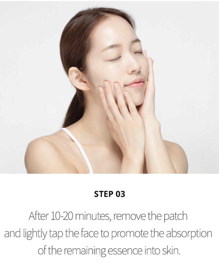 韓國 GESS 24K 黃金 + 蝸牛抗皺黃金蝸牛眼膜