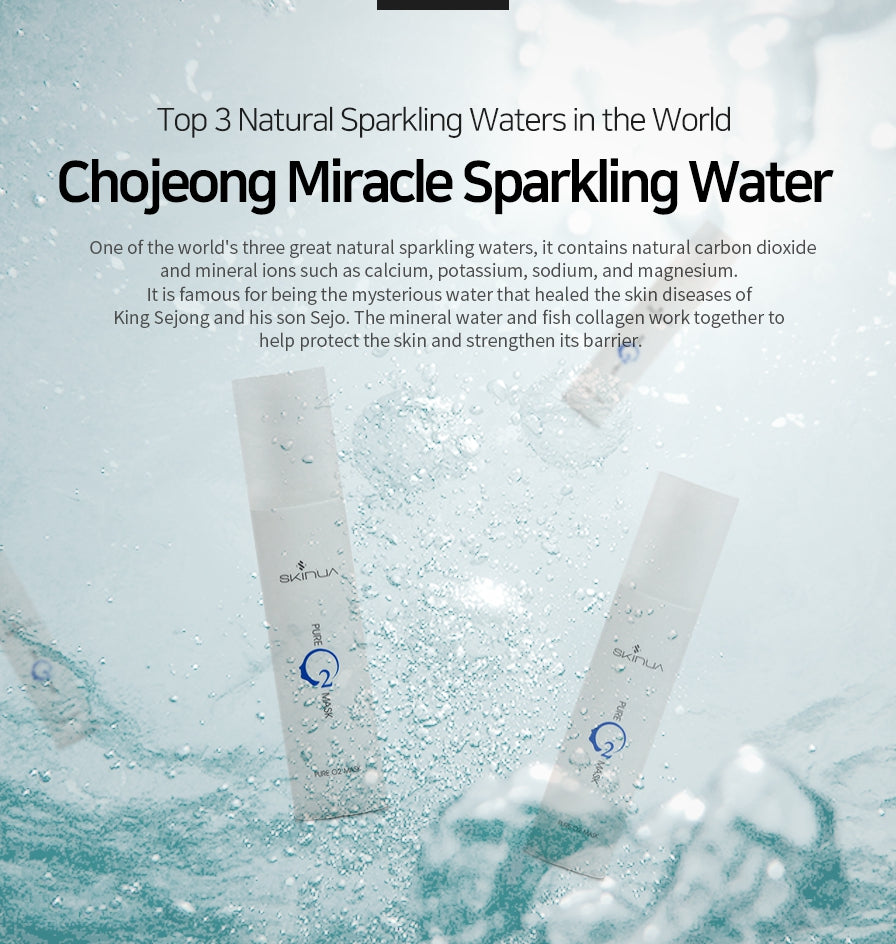 KOREA Skinua Pure O2 Mask, Sleeping Mask with Collagen