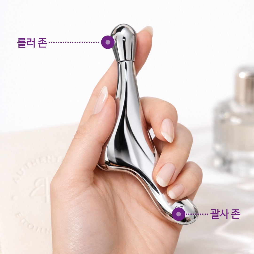 Korea Authentique Lift & Define Eye Roller Gua Sha : 2-in-1 Massager (+ Velvet Pouch Included)