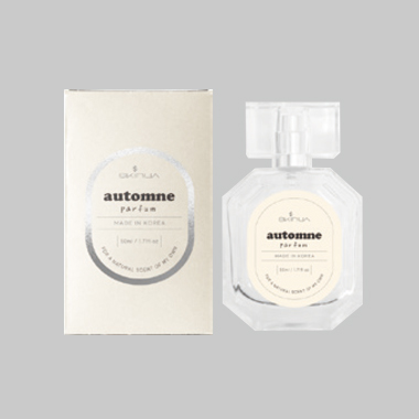 韓國 Skinua 自然香氣 我的香水 - automne 濃郁 溫暖