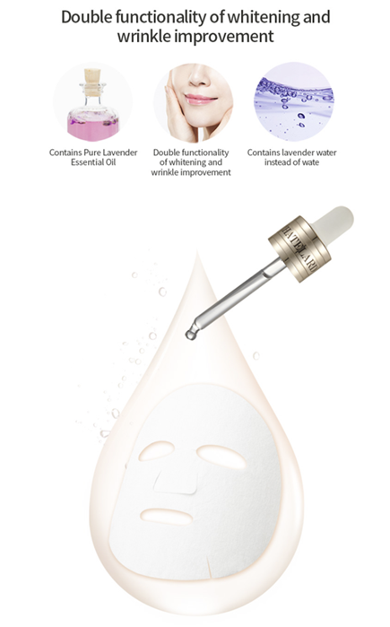 法國 Le Chatelard 天然草本薰衣草純露美白抗皺面膜