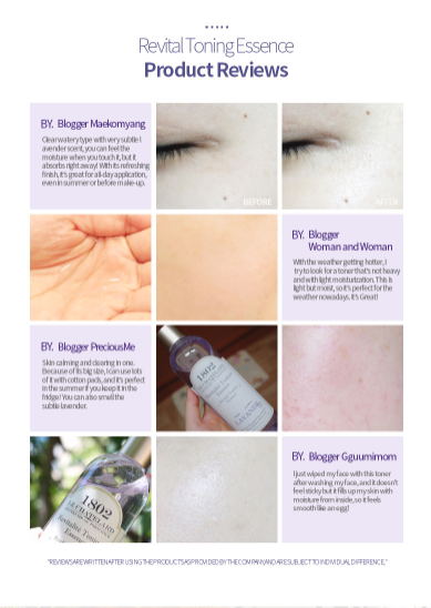 法國 Le Chatelard 1802 活力緊緻精華 化妝水 200毫升